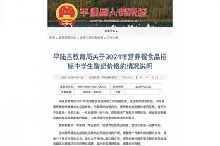188金宝搏中国官网苹果截图2